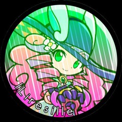Liresille