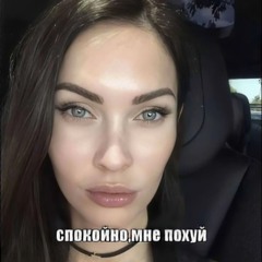^