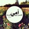 عبد العزيز زيزو