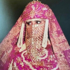 مُنــى