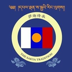 The Sakya Tradition