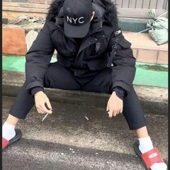 어형이야