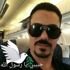 Ayman Mohamed