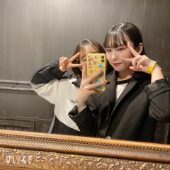서연