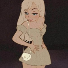شيرين
