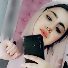 Bassmala Hassan
