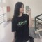 Pham Nhat Bao