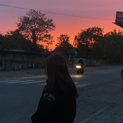 Алия