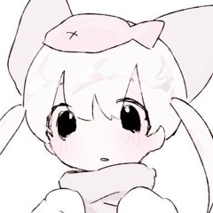にと