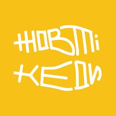ГАЛОПОМ У СТІНКУ. ПРОЖИВАННЯ ЕМОЦІЙ. АВТОНОМНИЙ ВАРІАНТ. ДУША І НАУКА | Жовті Кеди