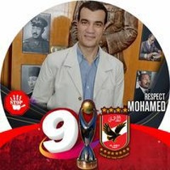 Hatem Elgamasy