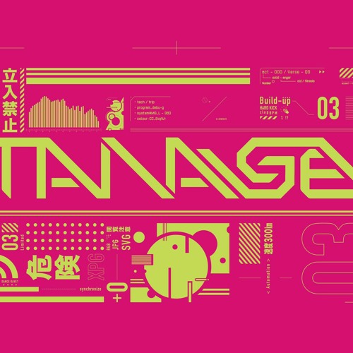 CHINMAN&TANAGEN - Teenager Nontheory (×1.17edit)