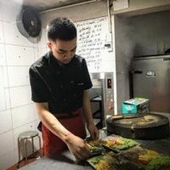 Đức Annh