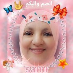 Samr Moustafa