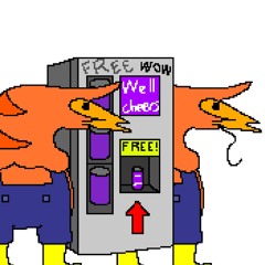 アオイ