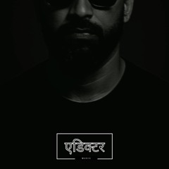 iamaddiktr