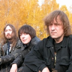 Гражданская Оборона