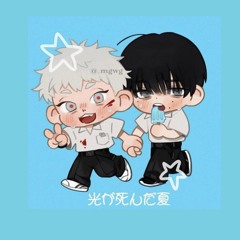 Ichi