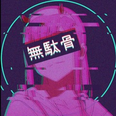 alxha_myne5