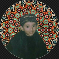 Mihrab - مِحراب