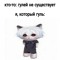 coupdegrace