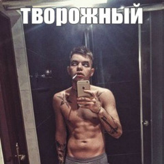 экстаз