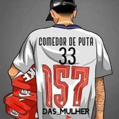 Menoor Bala