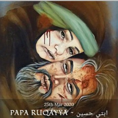 Fatimaalkhansa #ShareHumanity | #شارك_الانسانية |