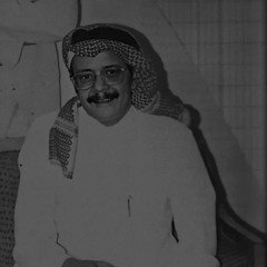 Mohamed Alenezi