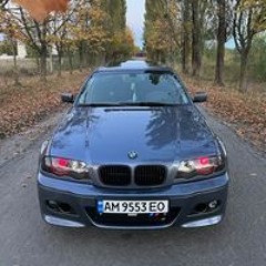 Виталик Дема