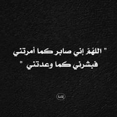 Shery Mohamed