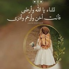 Dody Moustafa