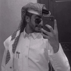 سحمي العجمي