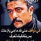 مصطفي فرخه