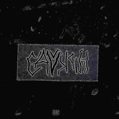 Kisyak