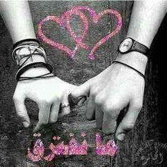 محمود