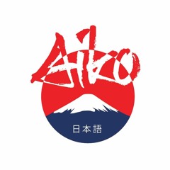AIKO NIHONGO