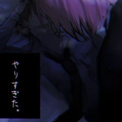 InsomniaChan20