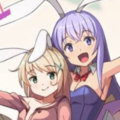 かむ
