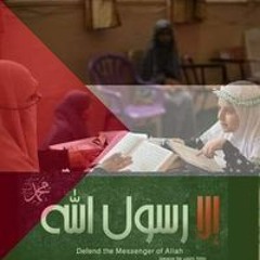 حسناء عبدالقوي