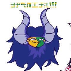 Itto'sLactoseIntollerantToes