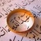 عبدالله احمد