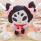 Muffet