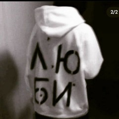 JokeRSmerTi