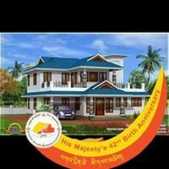 Tandin Gyeltshen Younten