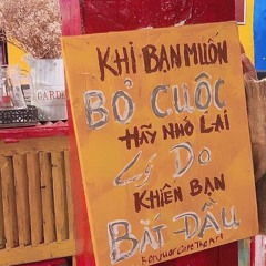 Phạm Kiên 7