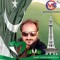 Sheraz Sabir