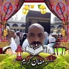عبدة المنوفى