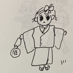 .曖昧