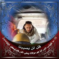 عبدالرحمن عصام